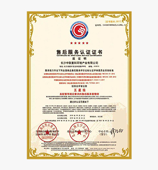 �ʼҹ���(�й���)-�ٷ���վ