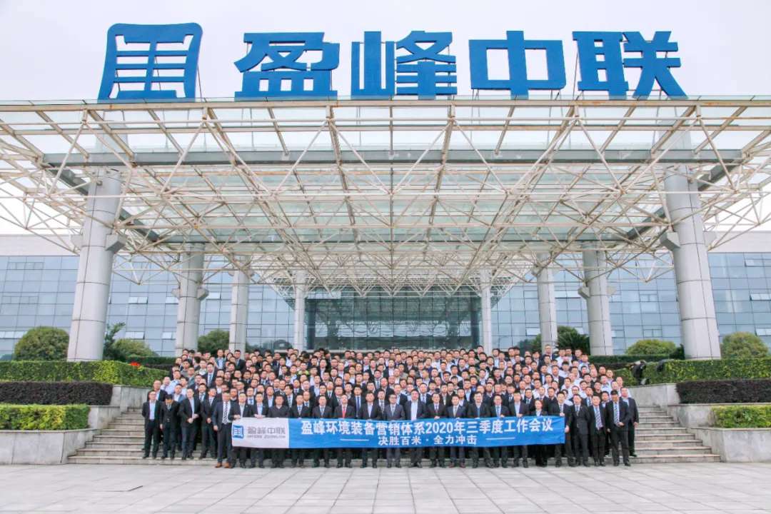 ��ʤ������������������ȫ���������ʼҹ�������װ��Ӫ��ϵͳ�����Ⱦۻ�Բ���ֳ�