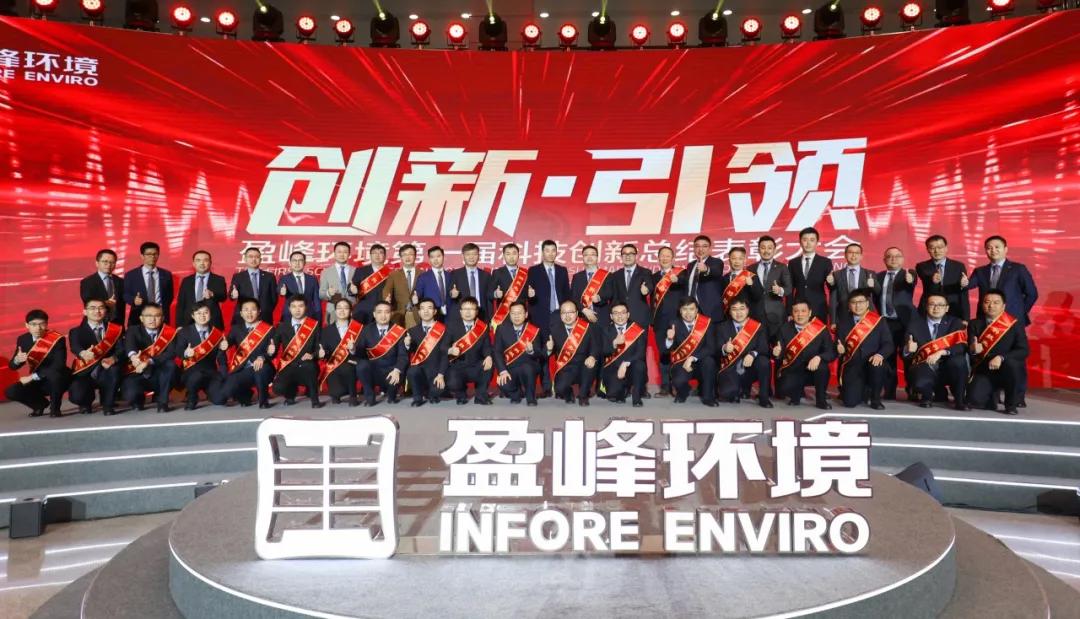 �Ƽ��ɼ�������������������������δ�����ʼҹ������ε�һ��Ƽ������ܽ������Բ����Ļ