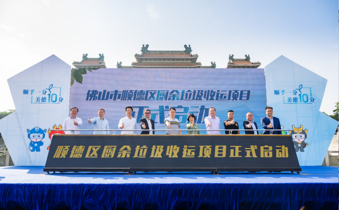 �ǻ��������ӳ��������������ʼҹ��������б�˳����������������ϵͳ����ı����Ŀ