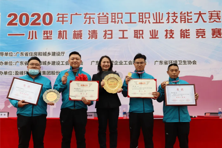 �ʼҹ������������������¶�㶫ʡְҵ���մ���˫��