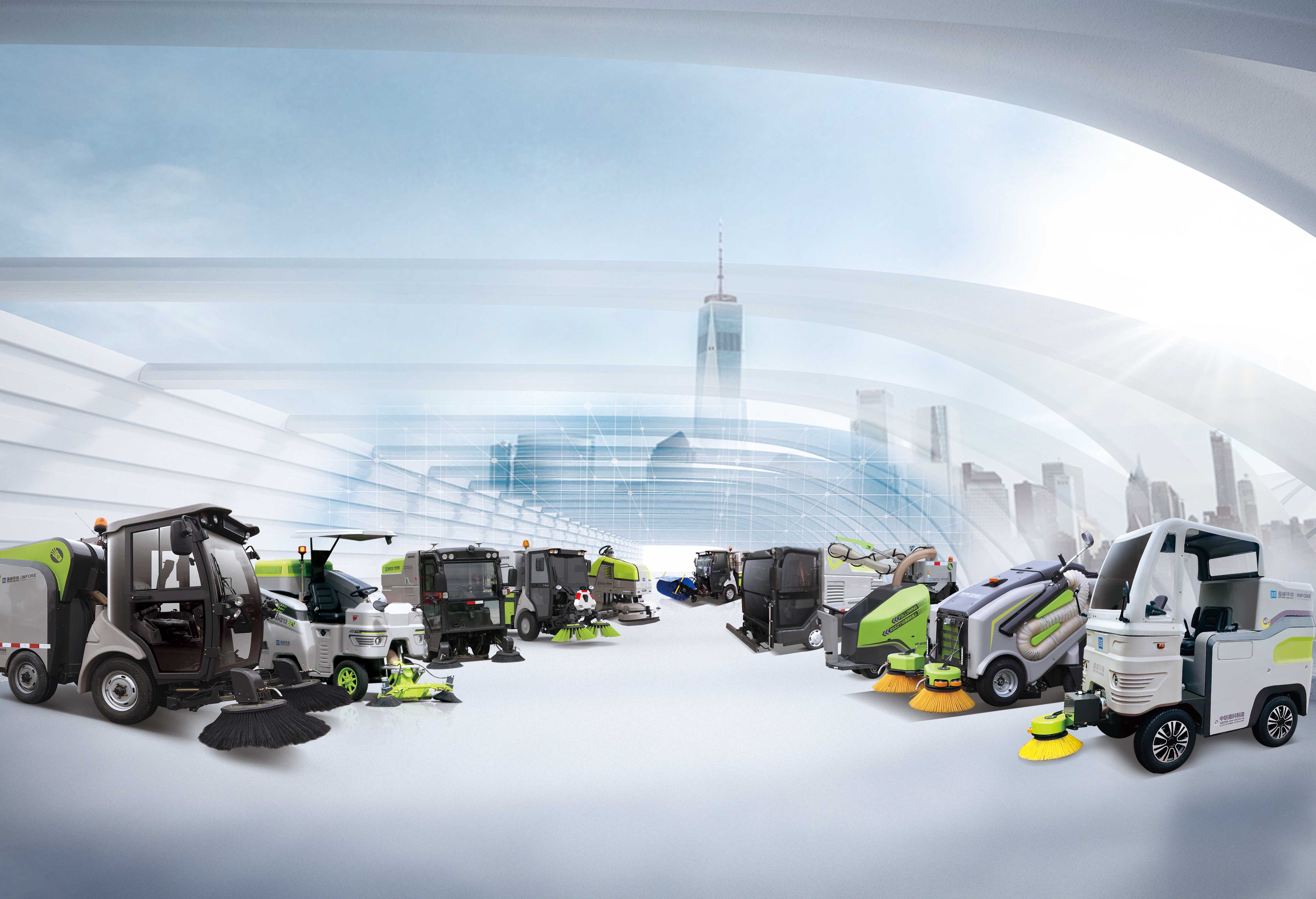 ���ܻ�����е��ƽ̨