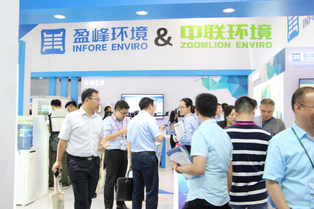 �𱬣�ȫ���׿���ǻۻ�е�˾�������CIEPEC2018