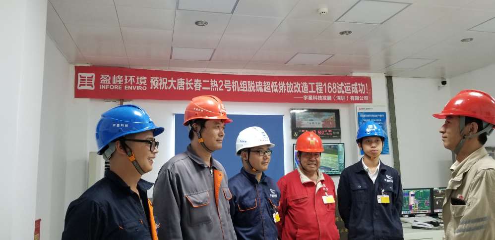 רҵ��ʤ��������������������ִ�У��ʼҹ������γ�������Ŀ˳��ͨ����������