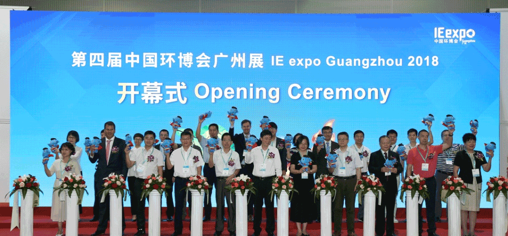 �ʼҹ�������&�������ι��׻��������չ�������������������Ƽ������㡱