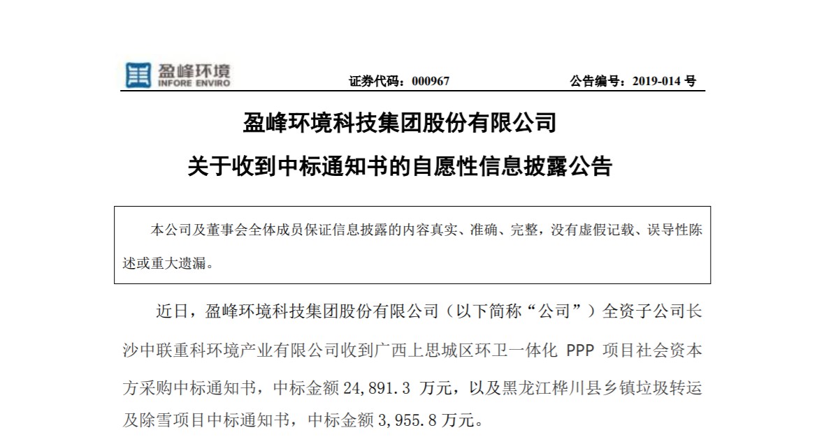 ϲ�����������������ʼҹ������λ���Ӫҵ����������Ŀ��