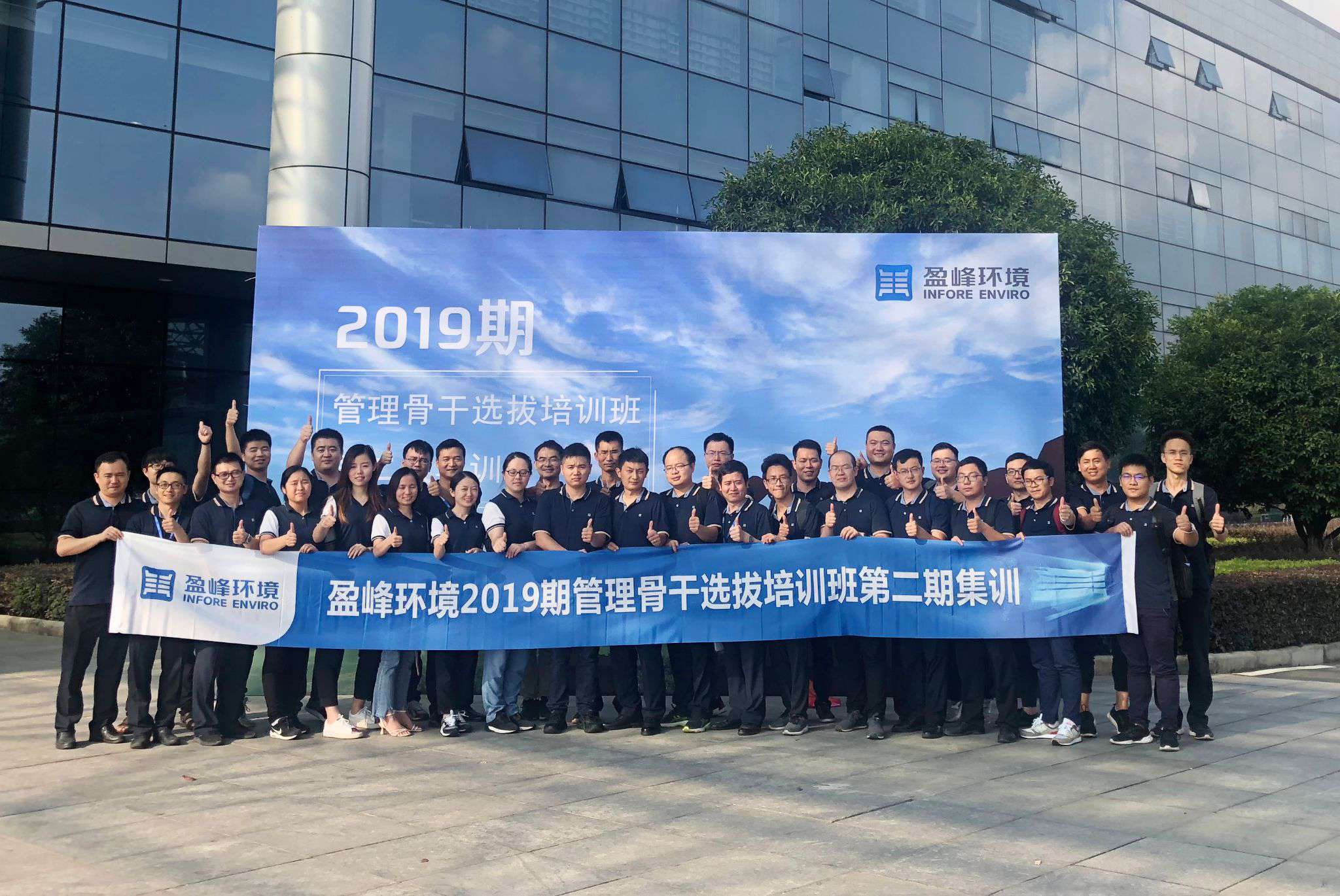 �ʼҹ������εڶ�����������ѡ����ѵ�����켯ѵ����