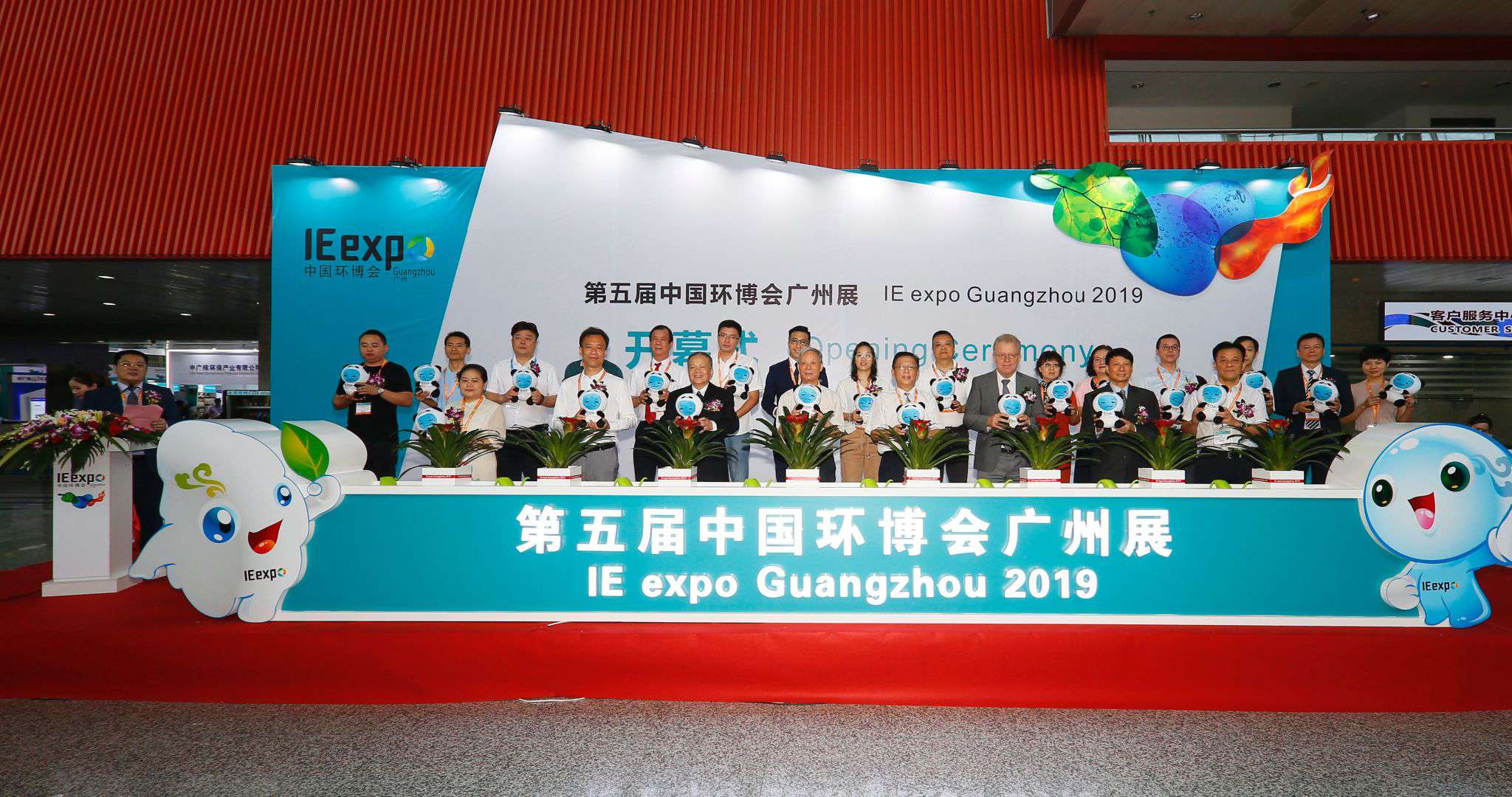 ���ڿƼ�����Ʒ���� �ʼҹ������β�չ�й����������չ������