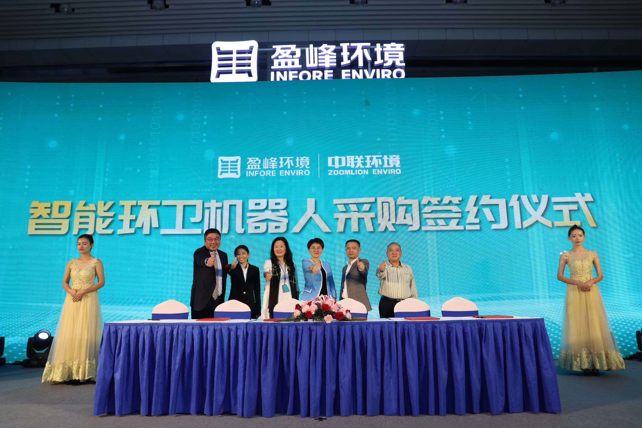 ����С���� ����Ư���й��� �����ʼҹ��������������ܻ�����е�˲�Ʒ�������ֳɾ���