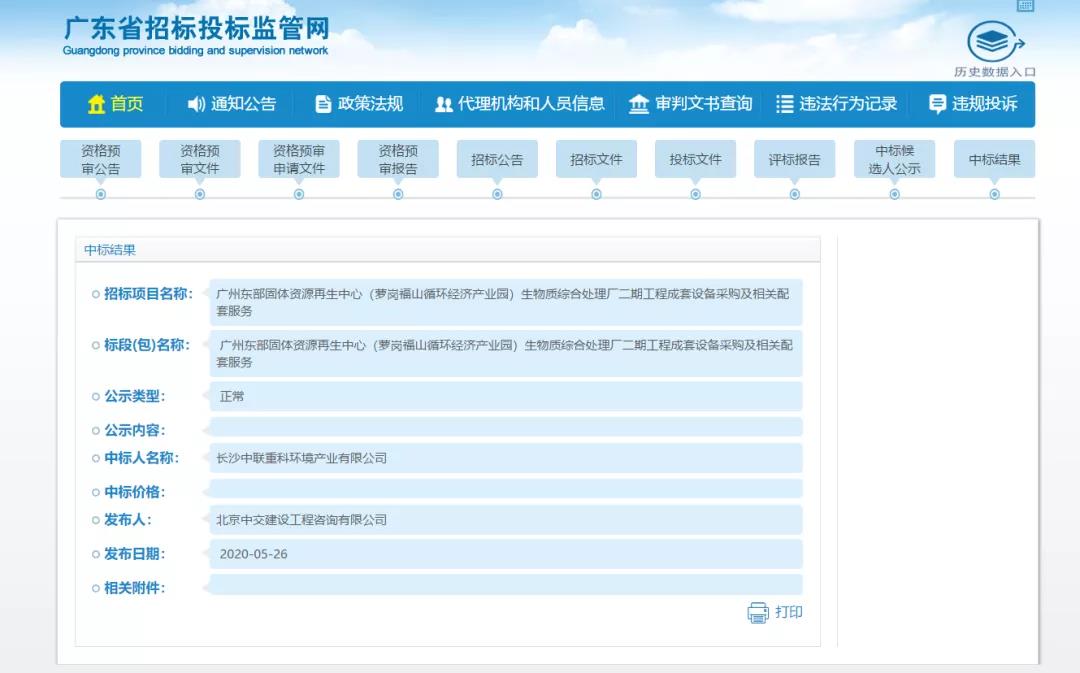 �ʼҹ���(�й���)-�ٷ���վ