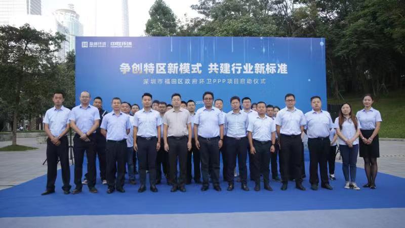 ���������ʡ�������ҵ�±�׼���ʼҹ����������θ�����Ŀ��������ʽ��Ӫ