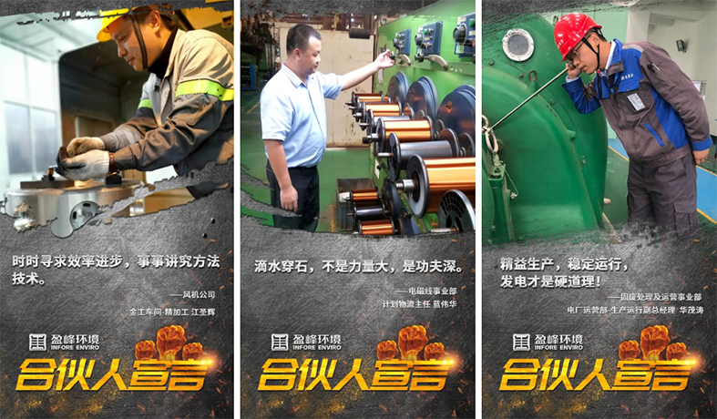 Я�ֲ�������Ϊ�ʼҹ������Ρ���ҵ�����ˡ����ԣ�