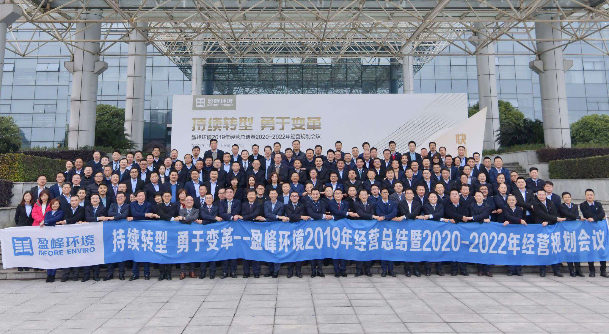 һ��ת���������������������ʼҹ�������2019��ı���ܽ���2020��-2022��ı������ۻ�Բ������