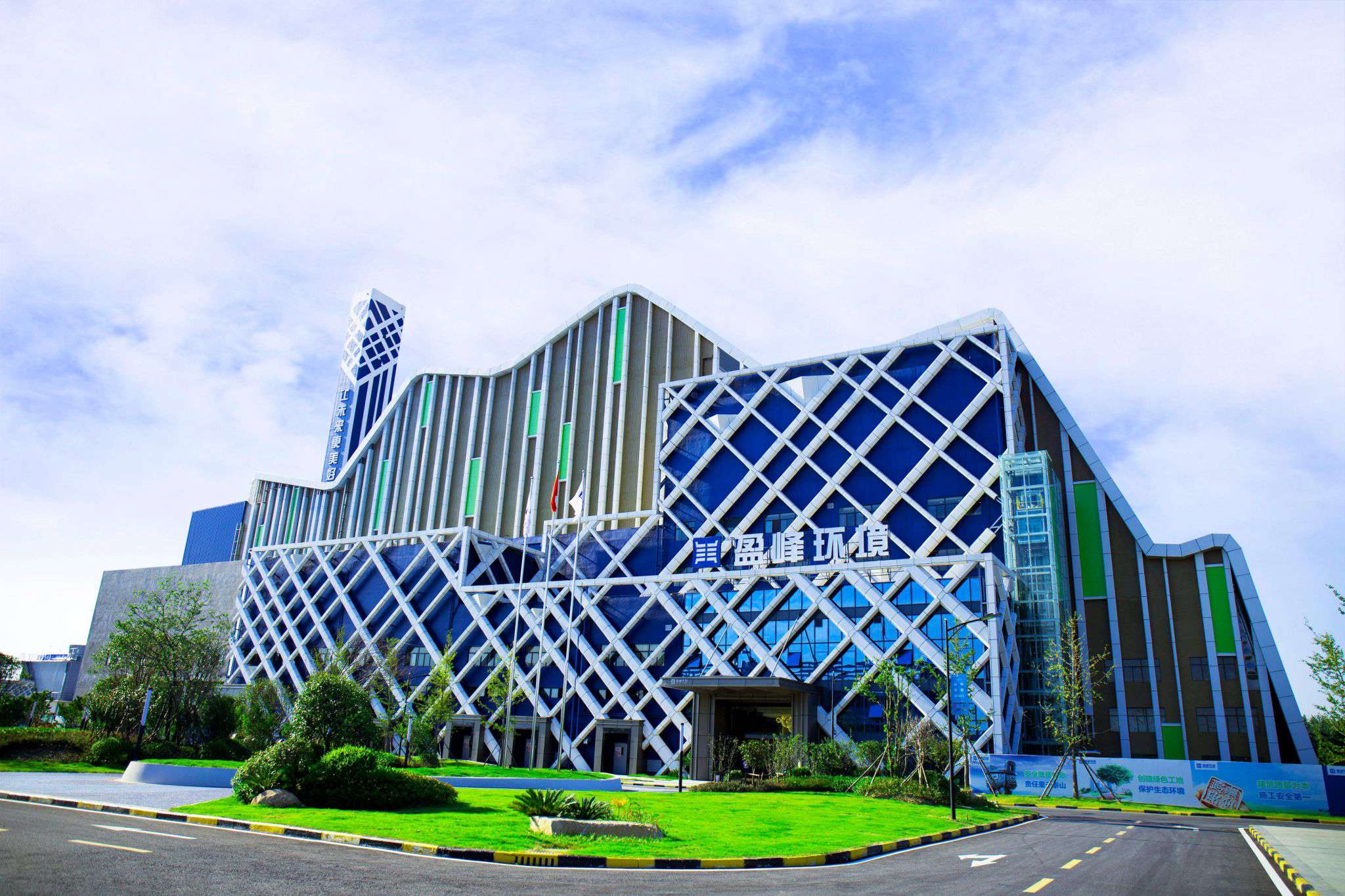 �ʼҹ�����������ѭ�����ù�ҵ԰��Ŀ������2019��̬���ι�ҵ���칤�̡�