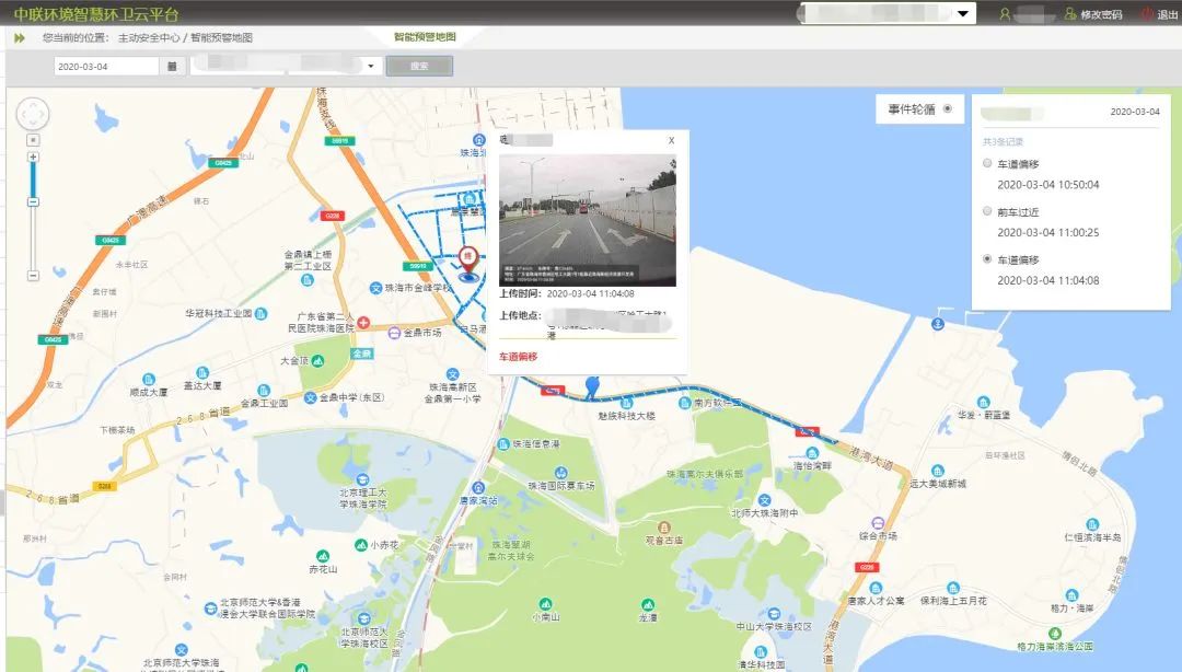 �ʼҹ���(�й���)-�ٷ���վ