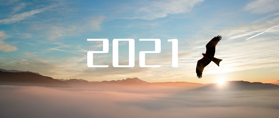 �ˡ��塱���ϣ����������ǡ�ӯ��δ�� ����2021��ʼҹ������θ߼�����ܲ����꿪������