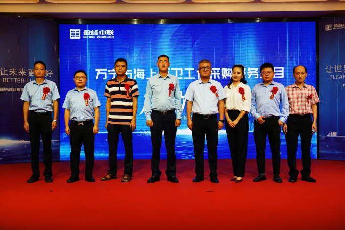 �����򱣽ࡱ�﷫����ح�����к��ϻ�������ɹ�Ч����Ŀ������ʽԲ������