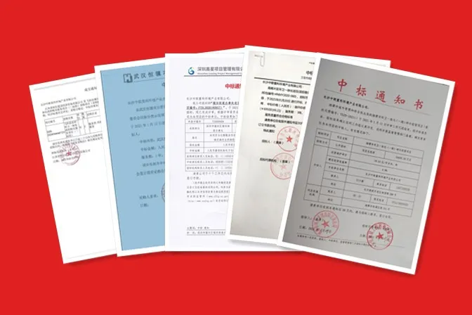 5�����У��ʼҹ������λ���Ч����Ŀ2021�����³�����֮��