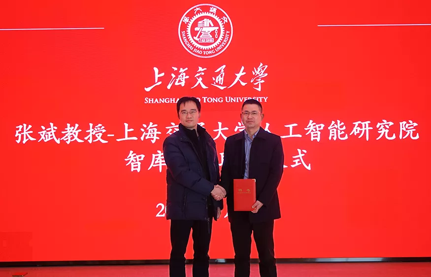 �ʼҹ���������ϯ���չ��ű��������Ϻ���ͨ��ѧ�������沢��ƸΪ�˹������ǿ�ר��