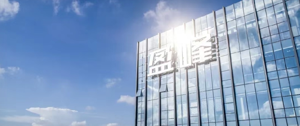 �ʼҹ�������2020���걨������Ч��������Լ�ܶ�����껯��Լ�����µ�һ������װ�����۶����µ�һ��