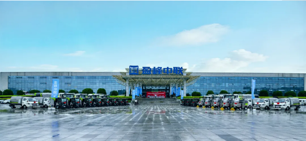 �ʼҹ�����������Դ����װ����������ʡ�᳤ɳ��������Ʒ������