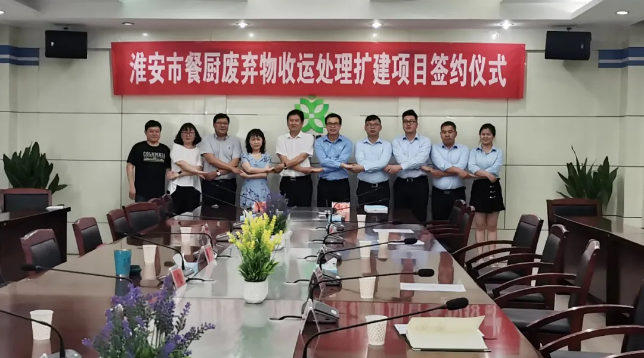 �ʼҹ��������б�ǩԼ�����вͳ����������˴��óͷ�������Ŀ