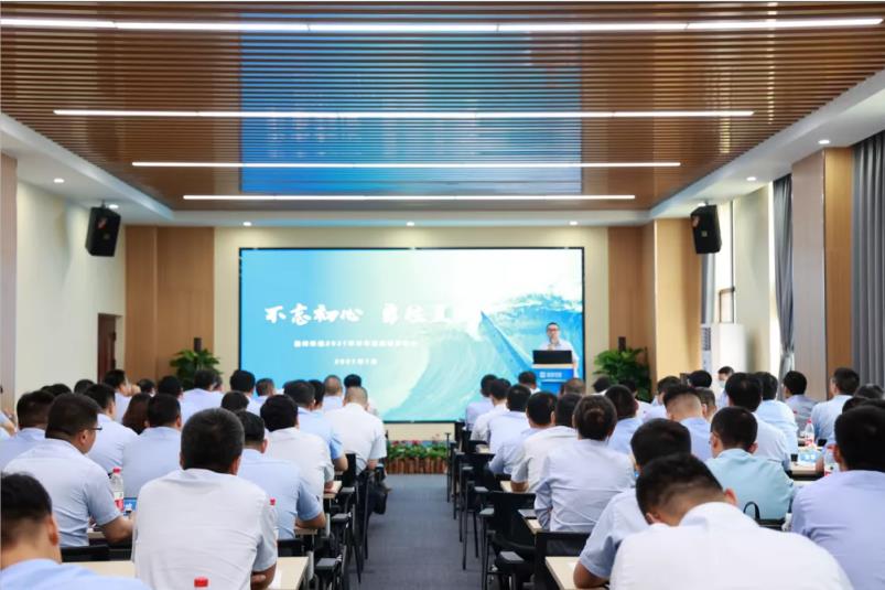 �ذ����ʼҹ������Ρ�2025��33�������롱����������������������ȷδ����������Ŀ��