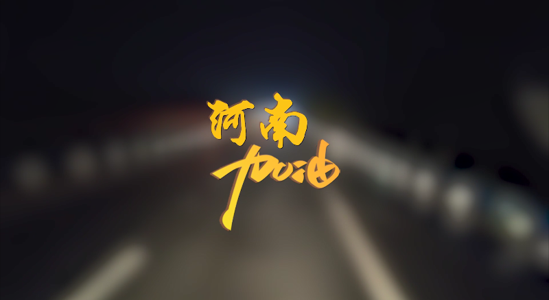 ��Ѵ�����������������������깲�ɣ��ʼҹ������ν��ȳ�Ԯ����