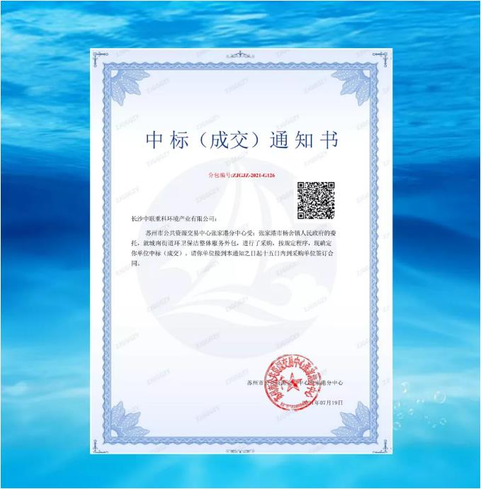 ����һ�ǣ��ʼҹ��������б��żҸ��г��Ͻֵ���������������Ч����Ŀ