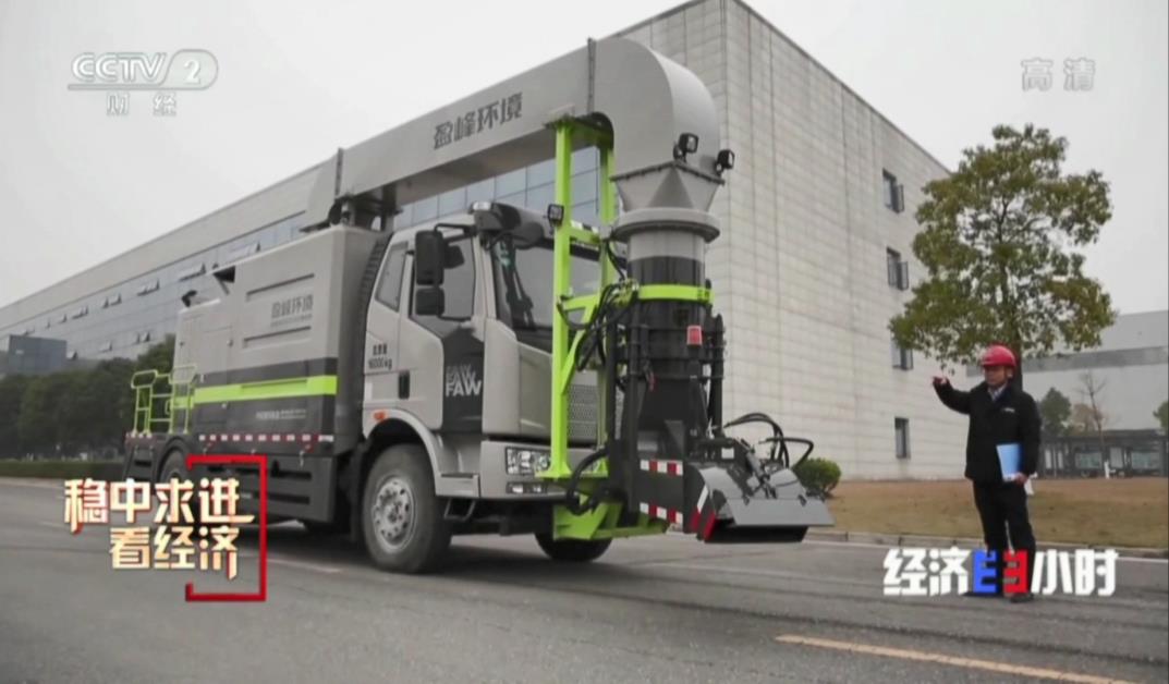 ��ý�ٹ�ע��CCTV-2�����ð�Сʱ���۽��ʼҹ������Ρ����������