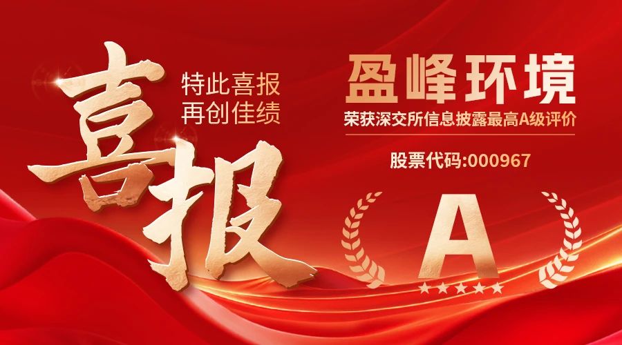 皇家国际(中国区)-官方网站