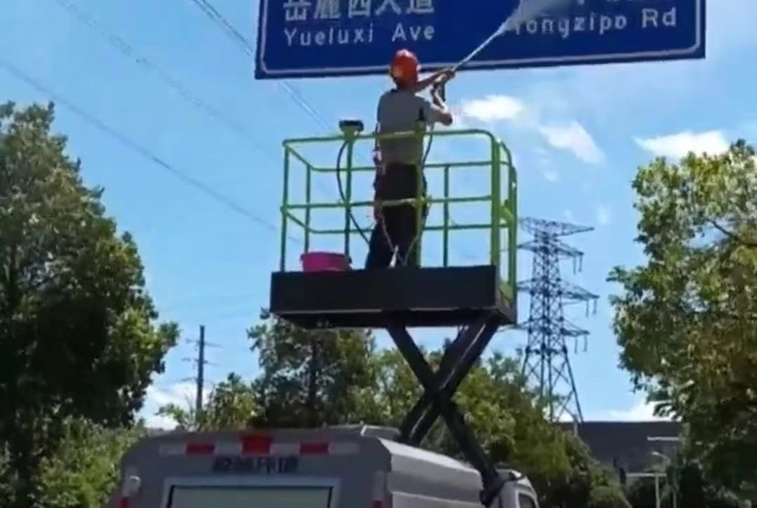 �ʼҹ���(�й���)-�ٷ���վ