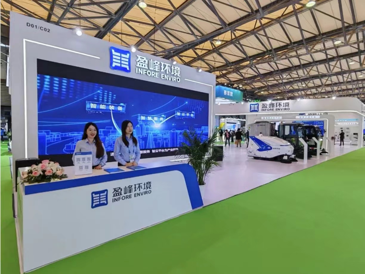 ���¡�ͬ���ʡ� 25�컷���ᣬ������������ʼҹ������θ�һ����ɫ֮Լ