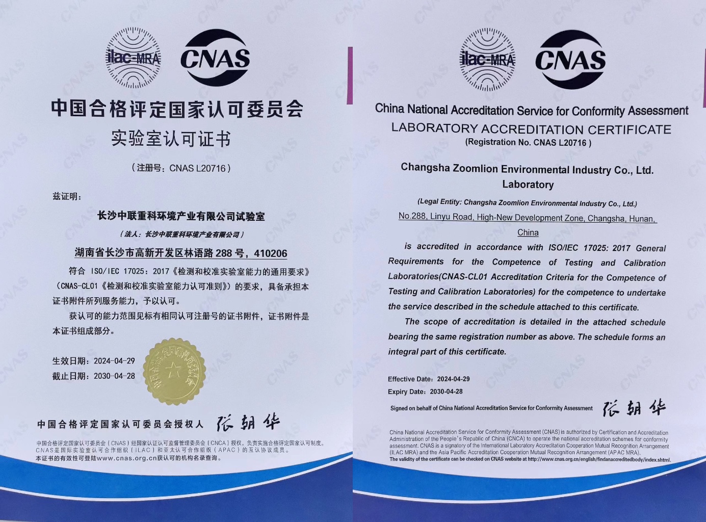 �ʼҹ���(�й���)-�ٷ���վ