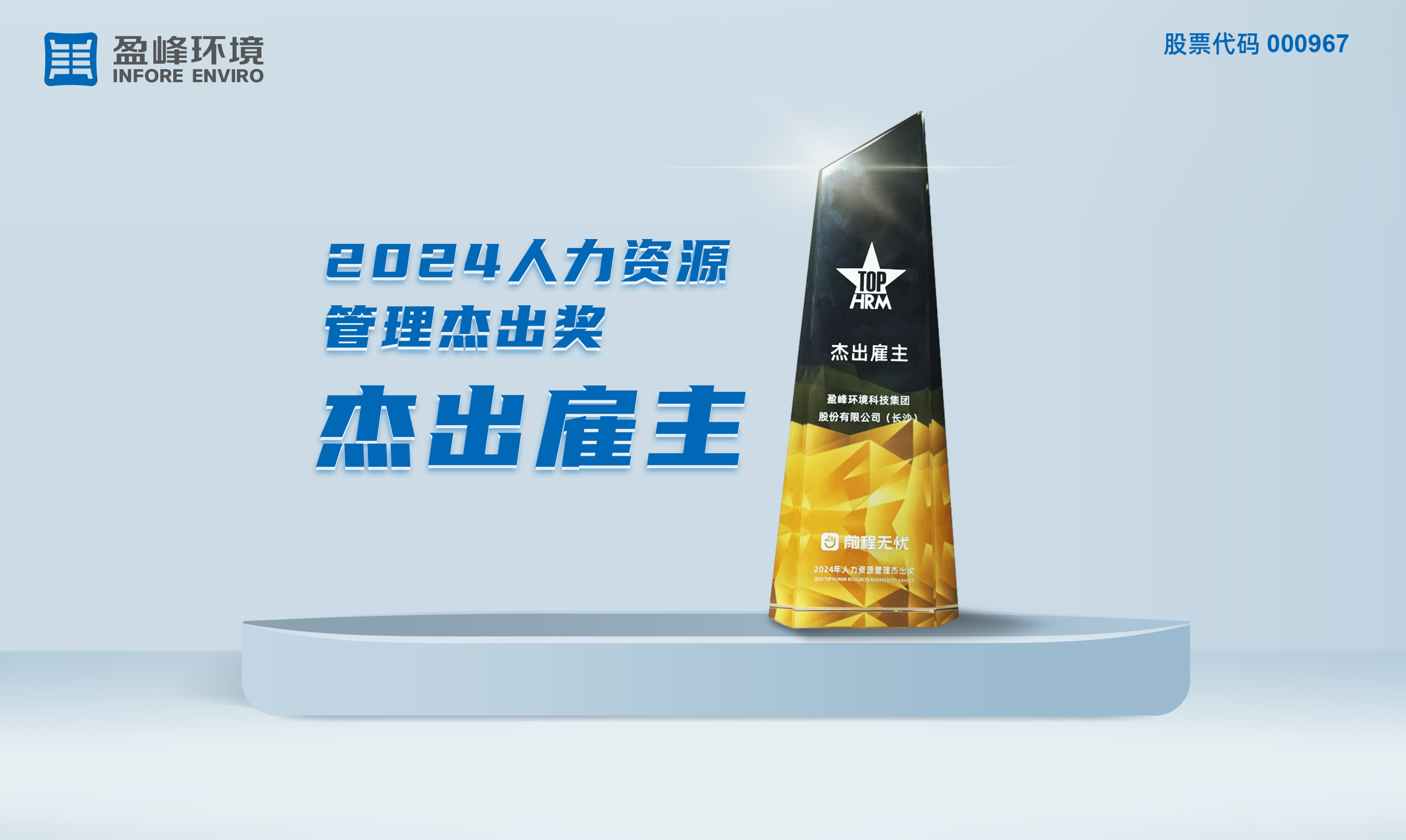 皇家国际(中国区)-官方网站