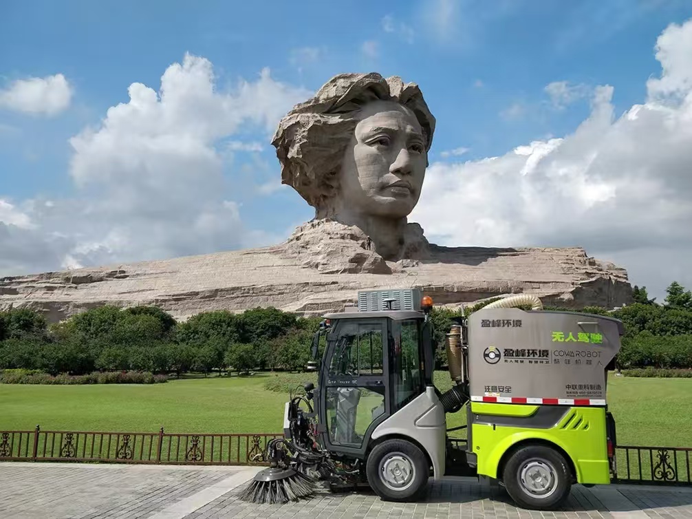 �ʼҹ��������ٵ�2023��ȡ�����ʡ��ҵ˰��Т˳��ǿ�������