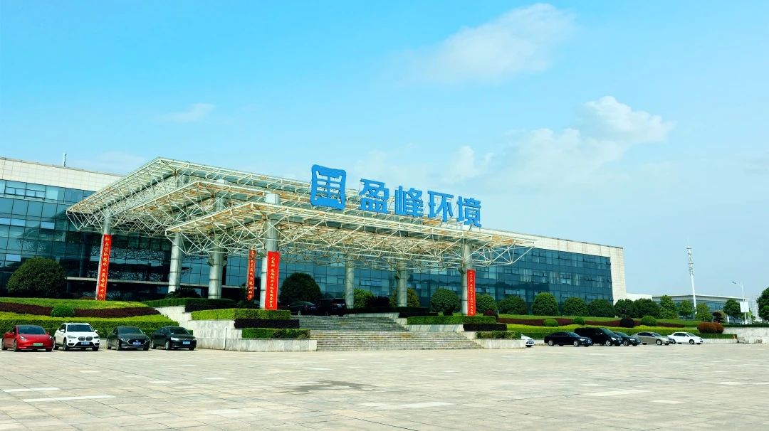 皇家国际(中国区)-官方网站