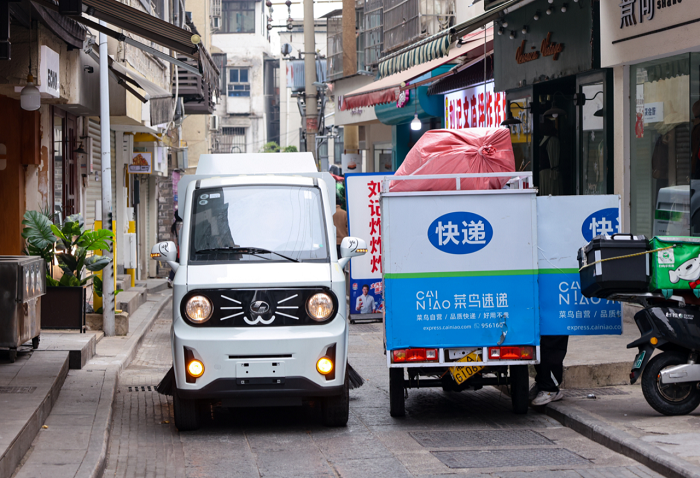 �ʼҹ���(�й���)-�ٷ���վ