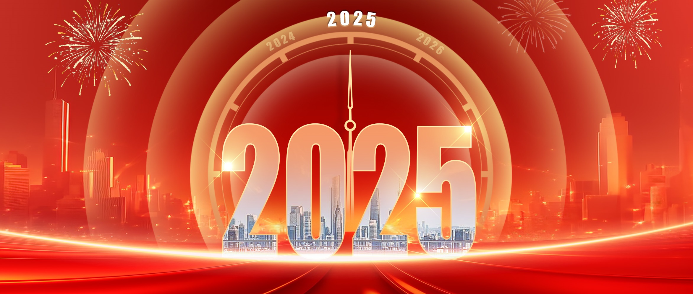 2025�궭�³���������������רעĿ��