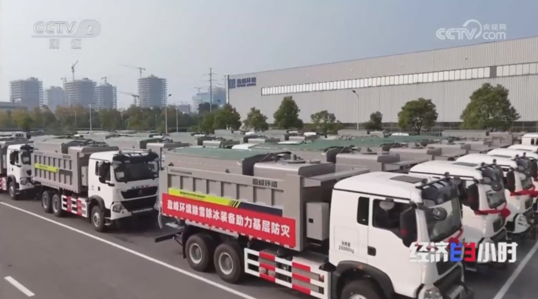 �ʼҹ���(�й���)-�ٷ���վ