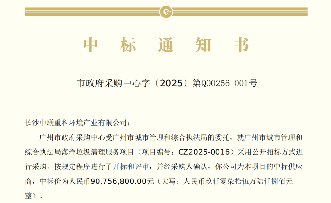 »Ê¼Ò¹ú¼Ê(ÖйúÇø)-¹Ù·½ÍøÕ¾