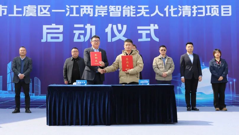 �����׸��������˻���ɨ��Ŀ�������ʼҹ�����������AI+���Ч�ͻ�е��3.0ʱ��