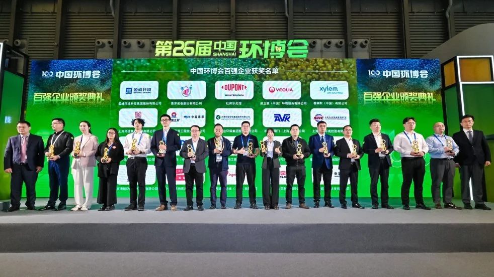 皇家国际(中国区)-官方网站