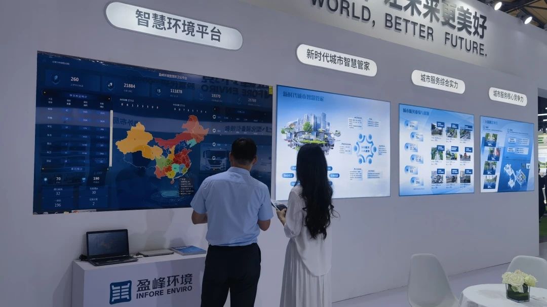 皇家国际(中国区)-官方网站